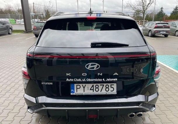 Hyundai Kona cena 142900 przebieg: 1, rok produkcji 2023 z Węgorzyno małe 154